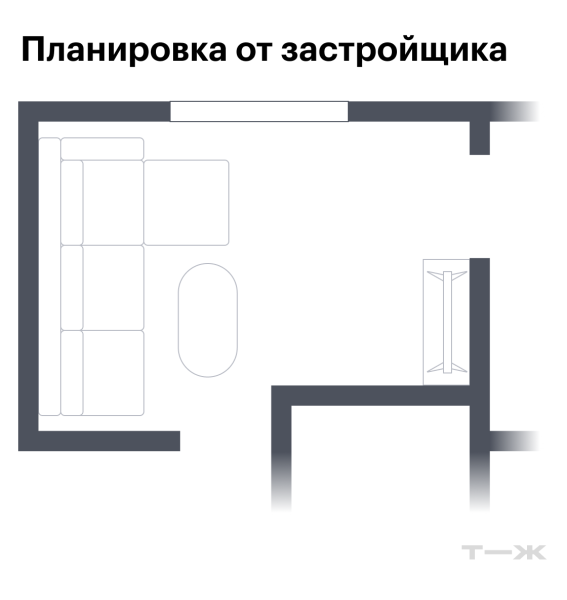Как не биться об углы в проходной гостиной 11,5 м²
